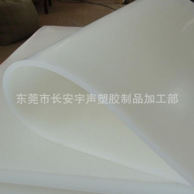 圆形圆环黑色橡胶密封件乳白色硅胶垫片防滑减震耐高温佛橡胶背胶图4