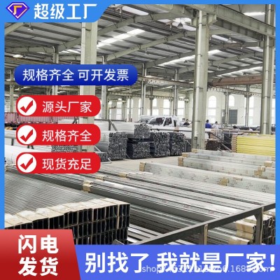 工业铝型材4040操作台铝合金型材流水线框架铝型材工厂现货直销图2