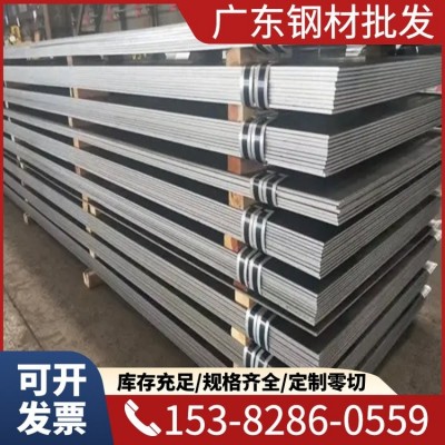 现货优质不锈钢430F板材X2CrNiMoN25-7-4钢材棒料GH4145光圆图2