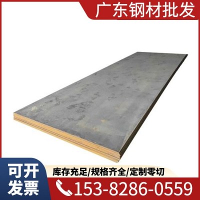 现货优质不锈钢430F板材X2CrNiMoN25-7-4钢材棒料GH4145光圆图5