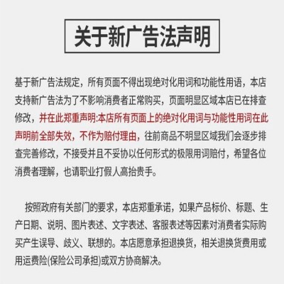 北京泰山标准纸面石膏板 吊顶隔墙石膏板厂家泰和盛世图4