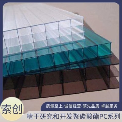 双层四层空心阳光板 中空板透明隔音隔热 塑料温室大棚雨棚板