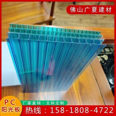 8mm阳光板厂家生产批发，广夏卡布隆 透明PC采光板户外温室雨棚图2
