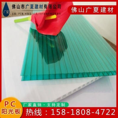 8mm阳光板厂家生产批发，广夏卡布隆 透明PC采光板户外温室雨棚图4