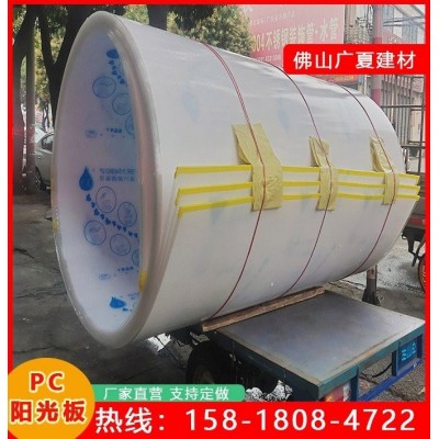8mm阳光板厂家生产批发，广夏卡布隆 透明PC采光板户外温室雨棚图5