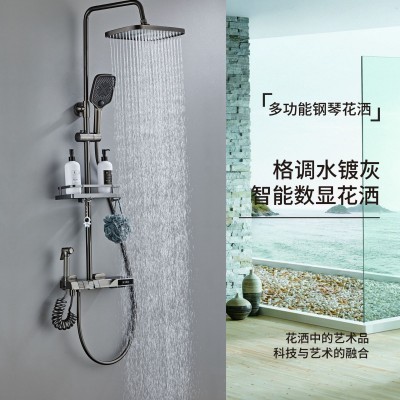 全套枪灰色智能恒温淋浴花洒套装家用水镀数显钢琴氛围灯花洒图3