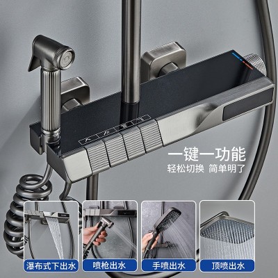 全套枪灰色智能恒温淋浴花洒套装家用水镀数显钢琴氛围灯花洒图2