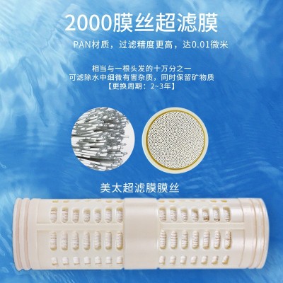 厂家批发 1000L2500L不锈钢管道过滤器 全屋超滤净水器图2