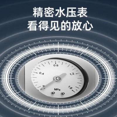 高端前置过滤器全自动智能定时反冲洗6T大流量家用全屋自 来水过滤图3