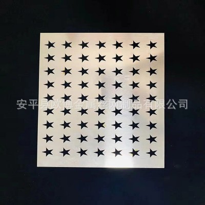304不锈钢冲孔网 铝板圆孔网 铁板镀锌板工业金属穿孔板 洞洞板图3
