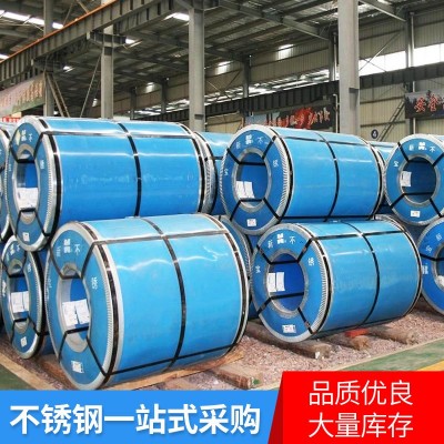供应304不锈钢带耐高温304不锈钢卷拉丝切割材料厂304 不锈钢带图3