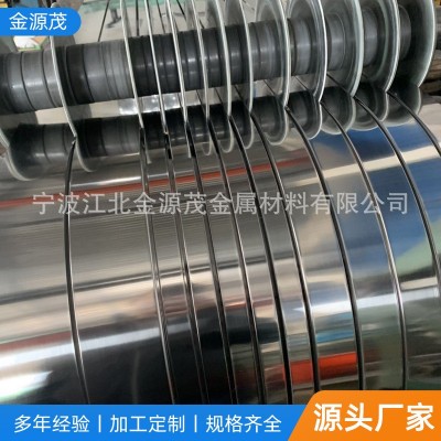 综丝不锈钢带 J停经片不锈钢 电极条PTC发热片钢带图3