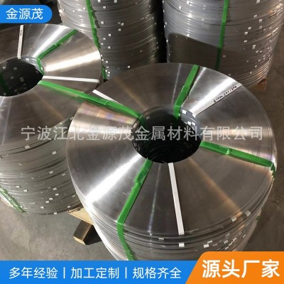综丝不锈钢带 J停经片不锈钢 电极条PTC发热片钢带图2