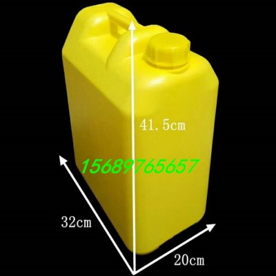 散装复合PE外盖塑料桶 洗洁精桶批发原料桶5L/10L化工桶