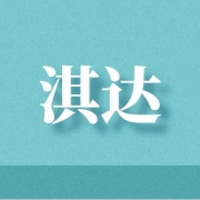 企业logo