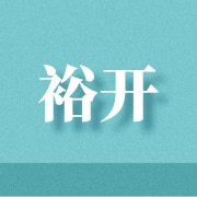 企业logo