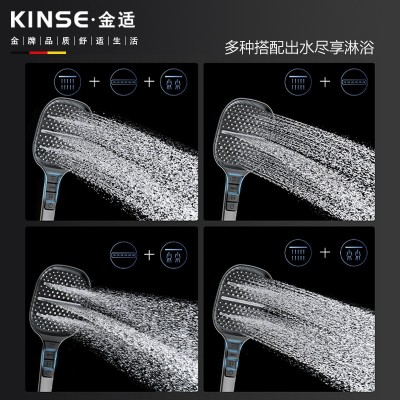 三功能液态硅胶花洒手持套装 瀑布手持花洒出水 霏雨系列手持增压图2