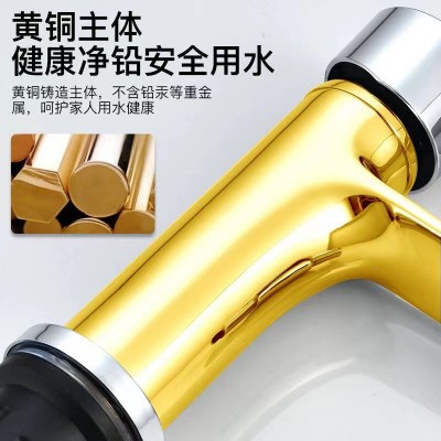 面盆水龙头公共卫生间浴室单冷水龙头洗脸盆洗手盆全铜冷热水龙头图2