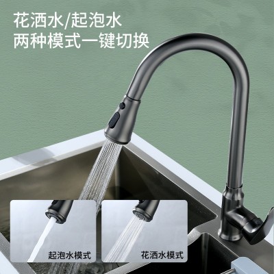 抽拉式厨房冷热水龙头洗菜盆洗碗池水槽商用全铜伸缩防溅水龙头图3