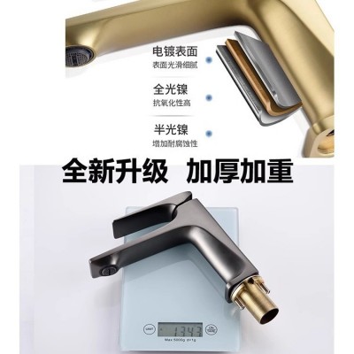 全铜加厚洗手盆水龙头冷热卫生间洗脸盆枪灰色两用卫生间洗漱台盆图2