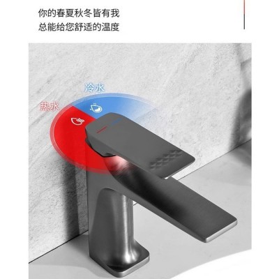 全铜加厚洗手盆水龙头冷热卫生间洗脸盆枪灰色两用卫生间洗漱台盆图3