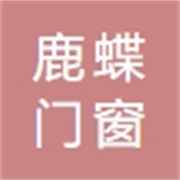 企业logo