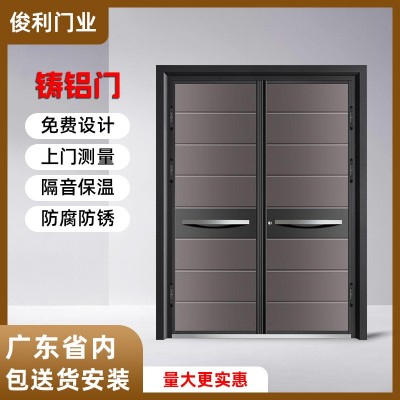 铸铝门乡村别墅大门双开不锈钢进户门家用入户加厚防盗门铸铝门图3