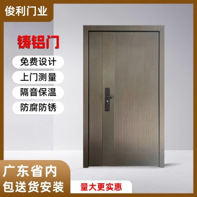 铸铝门乡村别墅大门双开不锈钢进户门家用入户加厚防盗门铸铝门图4