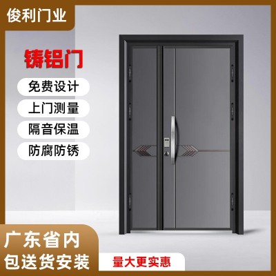 铸铝门乡村别墅大门双开不锈钢进户门家用入户加厚防盗门铸铝门图2