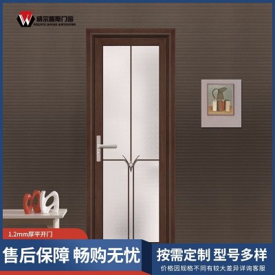 1.2厚平开门铝合金磨砂玻璃门佛山厂家窄边厨房卫生间隔断门隔音图4