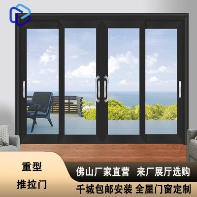 封阳台重型推拉门落地封窗铝合金入户门断桥100厨房客厅玻璃移门图1