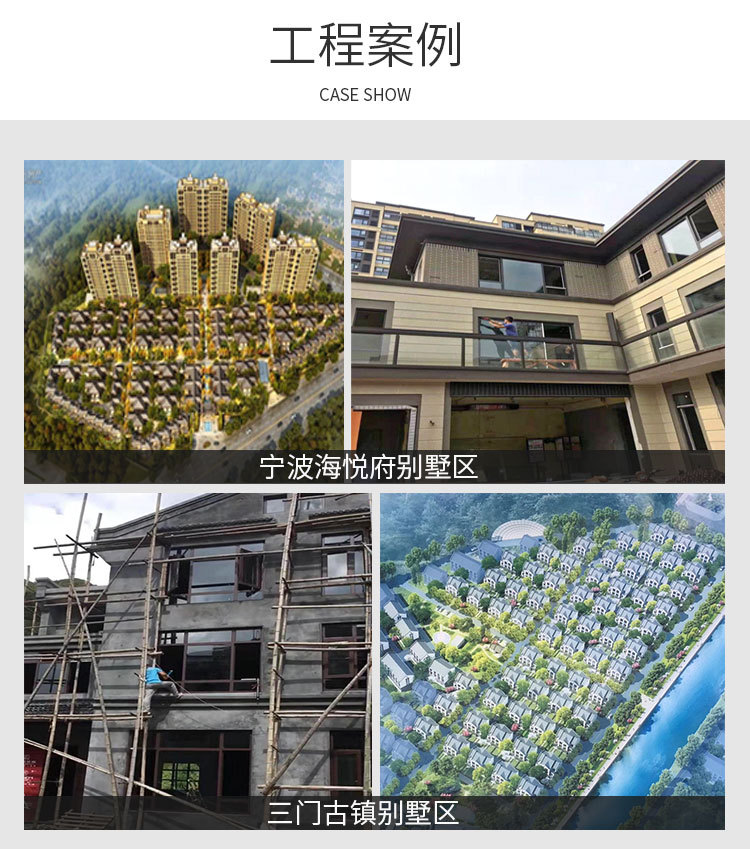 详情页初稿1_14