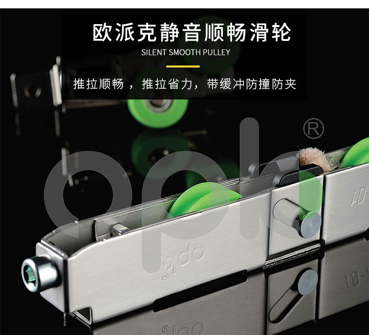 详情页初稿1_07