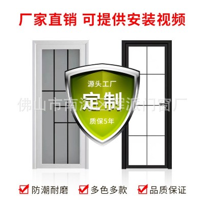 卫生间门洗手间门洗澡间卫浴门铝合金厨房浴室厕所门平开门玻璃门图3