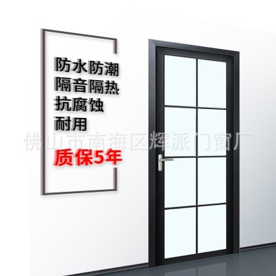 卫生间门洗手间门洗澡间卫浴门铝合金厨房浴室厕所门平开门玻璃门图4