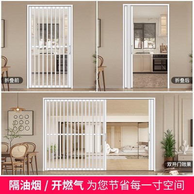 铝镁合金厨房折叠门客厅阳台推拉门商铺伸缩隔断门简易临时门厂家图2