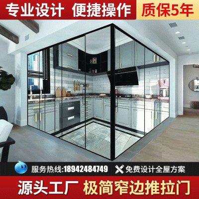 1835型材极窄铝合金洗手间厕所门长虹玻璃平开门卫生间门玻璃门图2