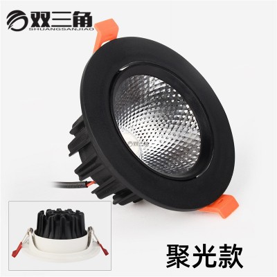 led筒灯批发嵌入式家用7.5孔灯压铸铝防雾天花灯防眩客厅牛眼桶灯图2