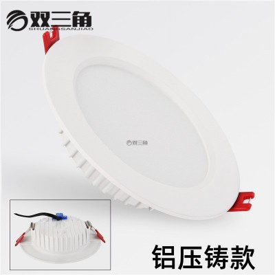 led筒灯批发嵌入式家用7.5孔灯压铸铝防雾天花灯防眩客厅牛眼桶灯图3