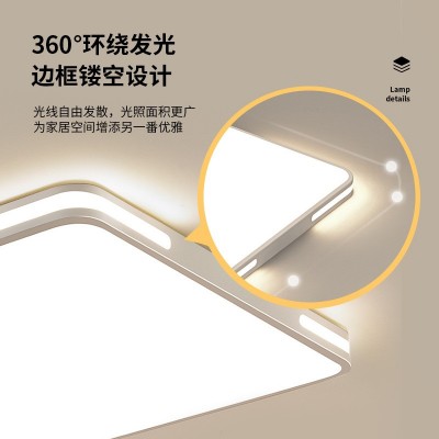 超薄led吸顶灯北欧客厅灯具家用简约现代厨房阳台房间卧室灯批发图3