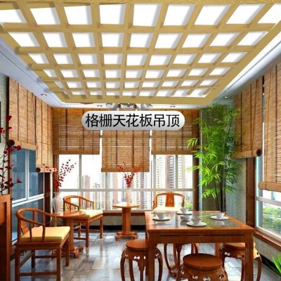 格栅吊顶铁铝格栅天花装饰材料塑钢自装网格格栏集成吊顶厂家直销图2