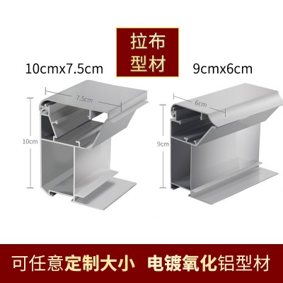 户外广告防水拉布灯箱 3m门头灯箱 软膜灯箱 动感灯箱 3m贴膜图2