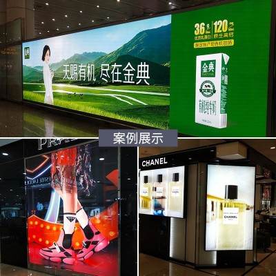 户外广告防水拉布灯箱 3m门头灯箱 软膜灯箱 动感灯箱 3m贴膜图3