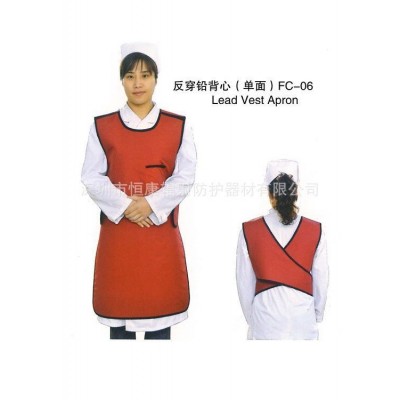 【放射科专用】x-ray辐射防护服 【厂家直销】x射线防护服 铅背心图5