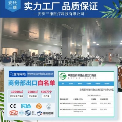 Kn95一次性防尘口罩工业粉尘带呼吸阀打磨防粉尘除甲醛 活性炭口罩图4
