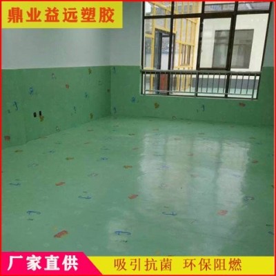 工业PVC地板耐磨稳固吸震支持定制 鼎业益远塑胶图5