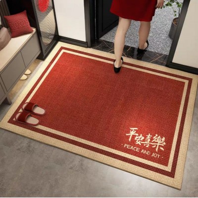 龙年喜庆地毯入户门口地垫门垫脚垫门厅防滑吸尘吸水地毯垫图2