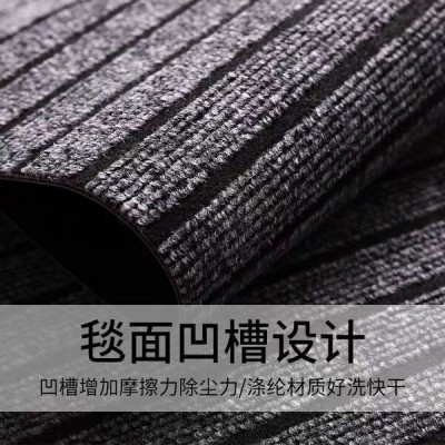 七条纹办公室地毯卧室满铺水泥地通用厨房地垫直播间地垫商用裁剪图3