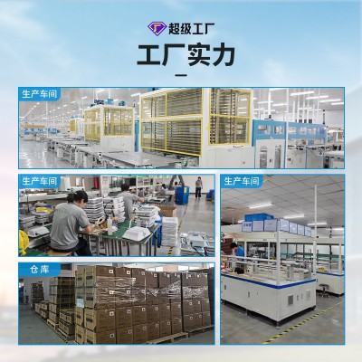 定制太阳能80/100/120W一体化路灯工程LED户外道路照明太阳能路灯图3