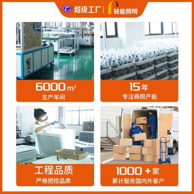 太阳能灯草坪灯户外庭院灯感应式挂树地插灯智能光控太阳能地埋灯图2